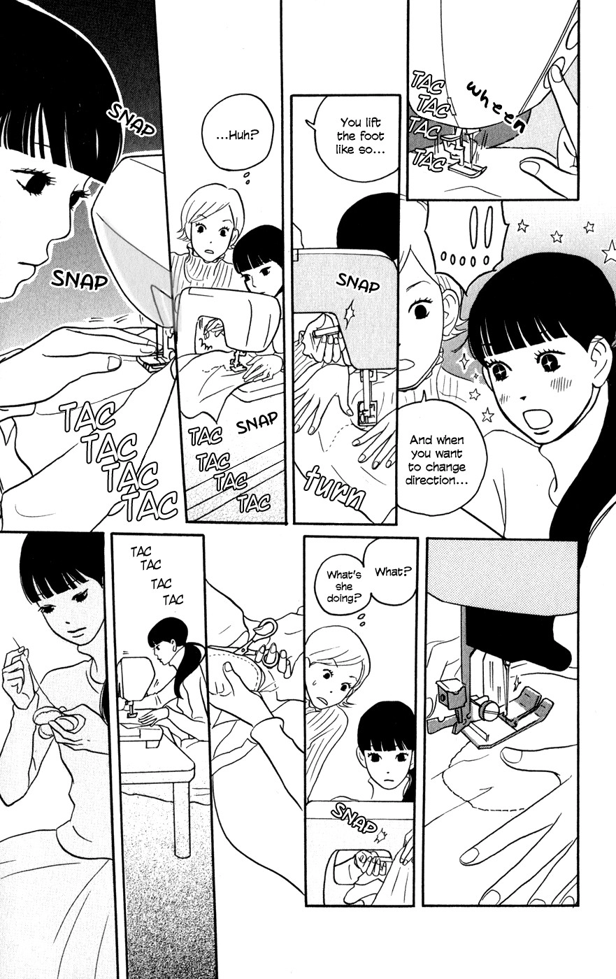 Hagoromo Mishin Chapter 2 23